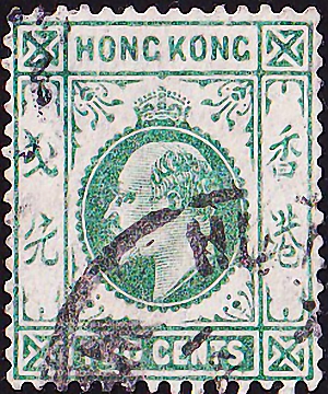 Гонконг 1907 год . King Edward VII . Каталог 2,20 € (1)